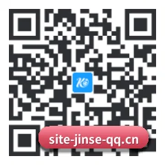 Android APP 二维码